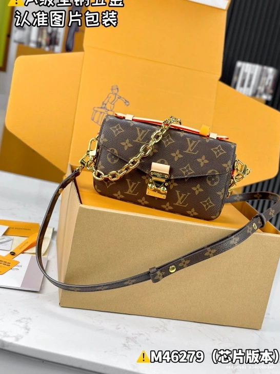 Official oldcobbler EAST WEST POCHETTE METIS VUITTON LOUIS 0808